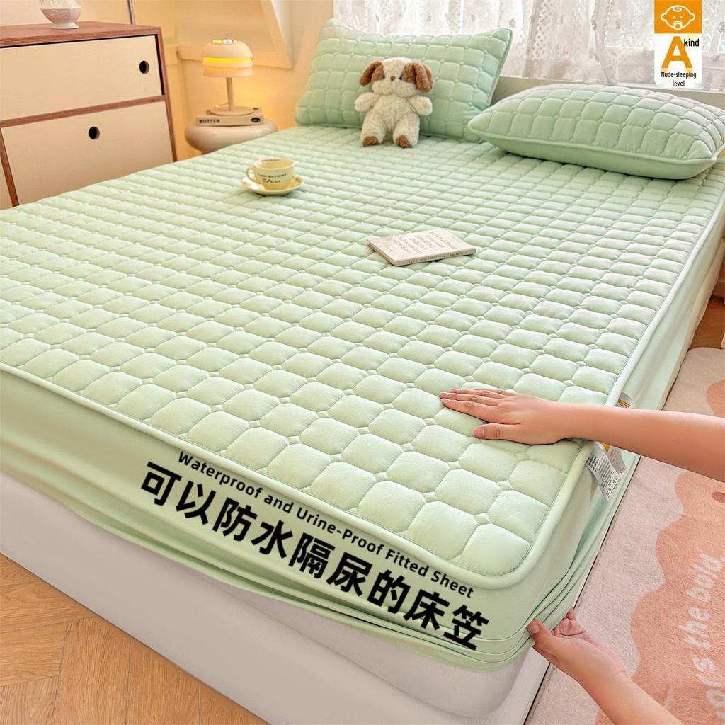 Quilted Waterproof Mattress Protector for Mother & Baby - 2025 New Style