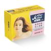 Naais Pleasant Fragrance Bath & Face Soap 6-Pack