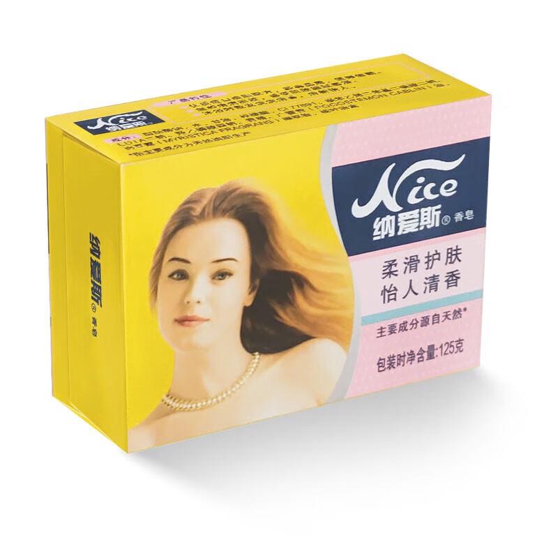 Naais Pleasant Fragrance Bath & Face Soap 6-Pack