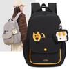 Kitten Printed Cartoon Backpack Large Capacity Student Schoolbag