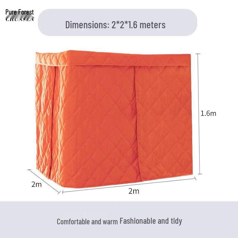 Chun Sen Winter Indoor Padded Bed Tent 2x1.2x1.6m