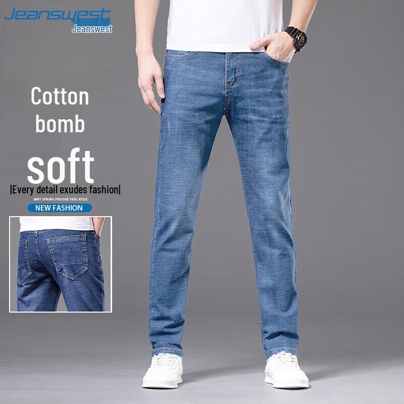 Jeanswest Men's Relaxed Straight Fit Stretch Denim Jeans