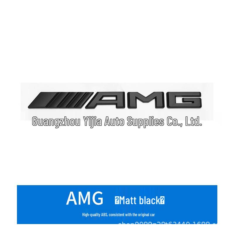 Compatible Mercedes AMG GT50 GT63 Trunk Emblem Sticker for GTR GTC GTS