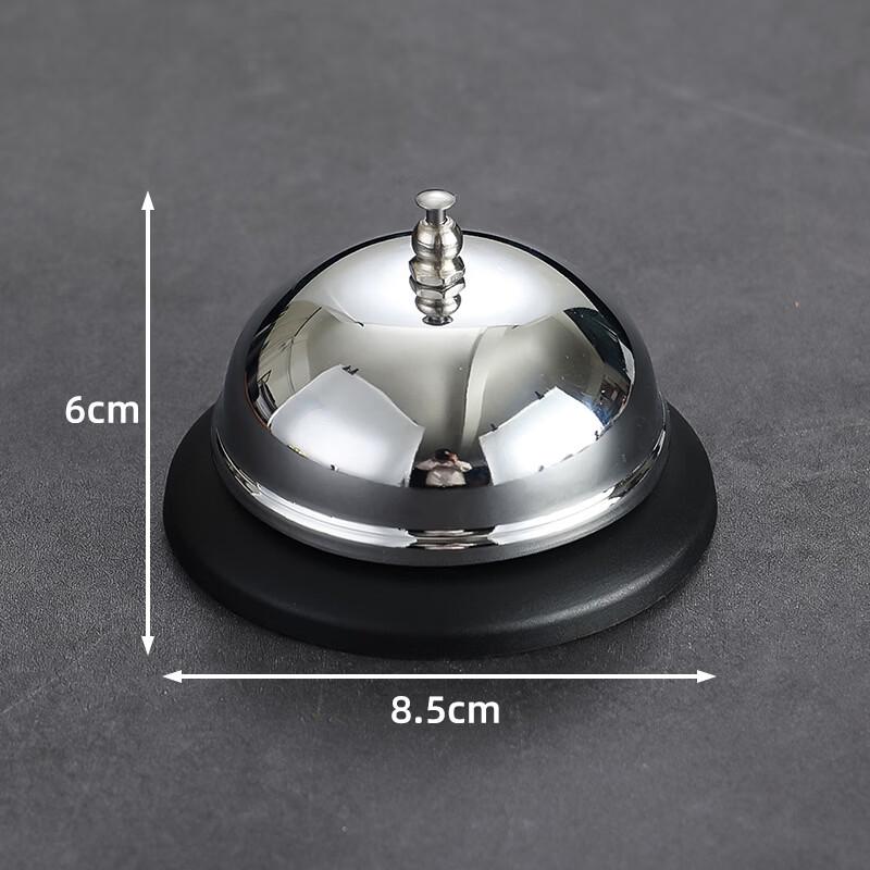 Stainless Steel Service Bell