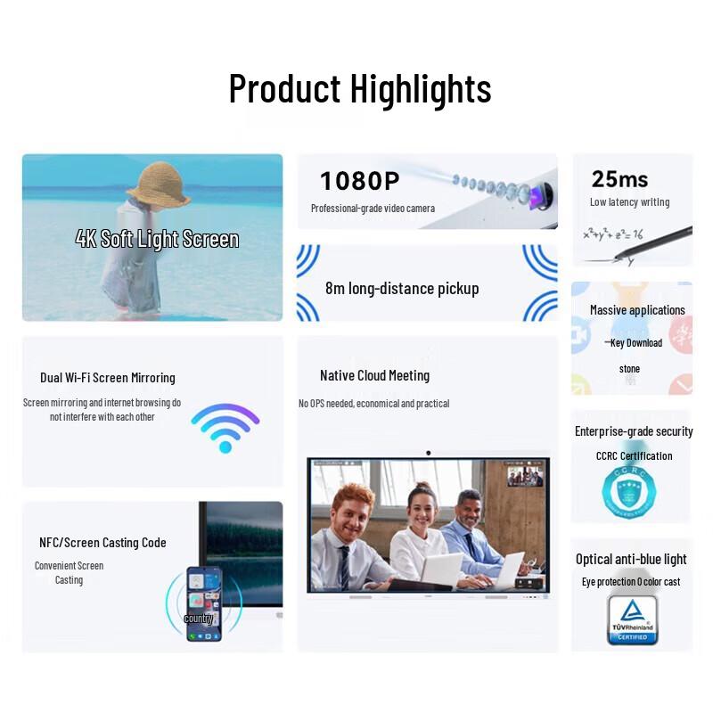 Huawei IdeaHub B2 Base 75-inch Smart Conference Display (CN version)