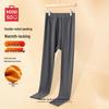 Men's Winter Thermal Fleece Leggings