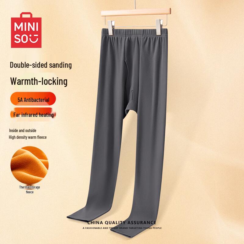 MINISO Men s Winter Thermal Fleece Leggings M