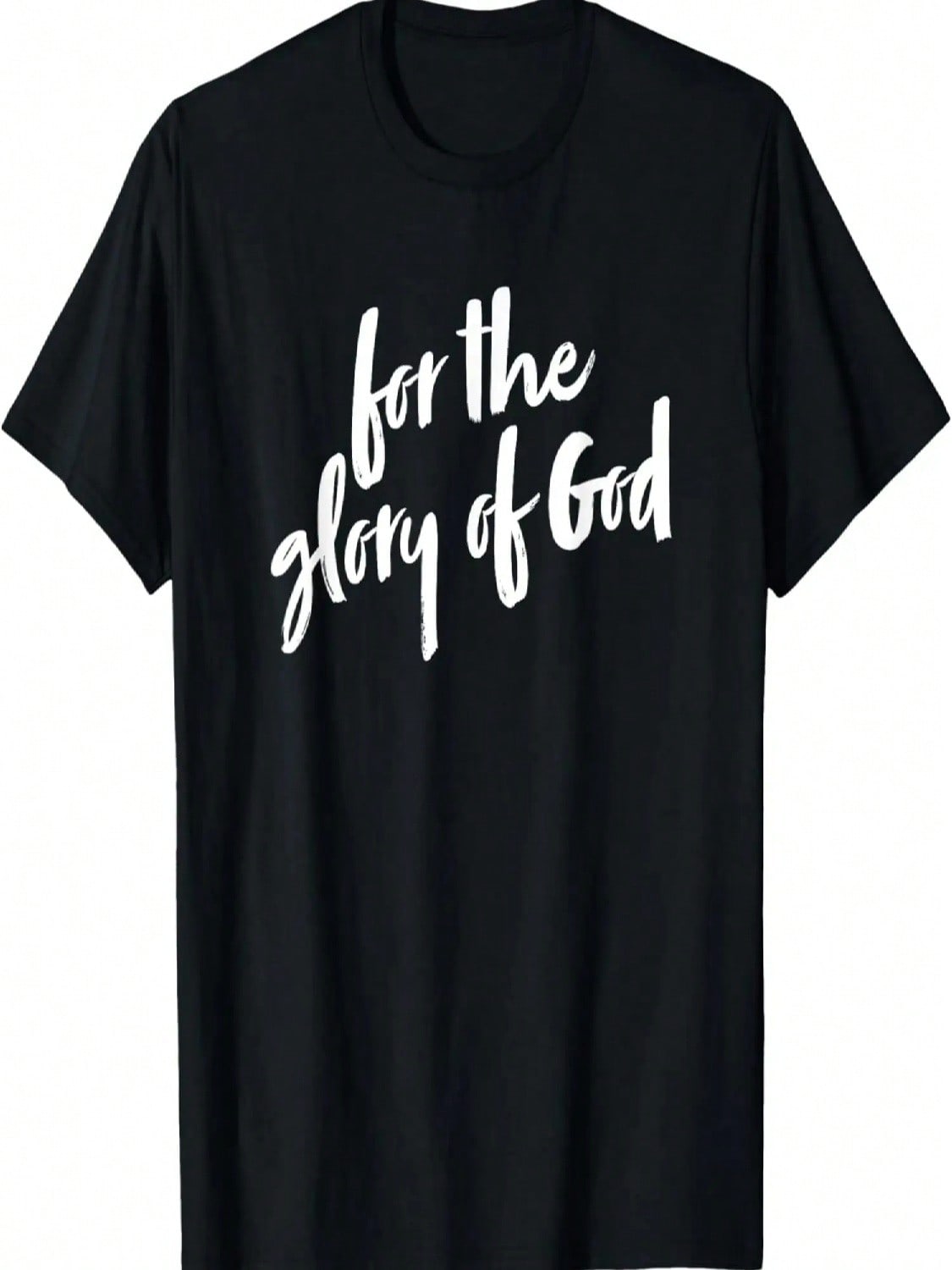 Cute For The Glory Of God Wounisex s T-Shirt S разноцветный