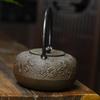 Sunflower Cast Iron Teapot
