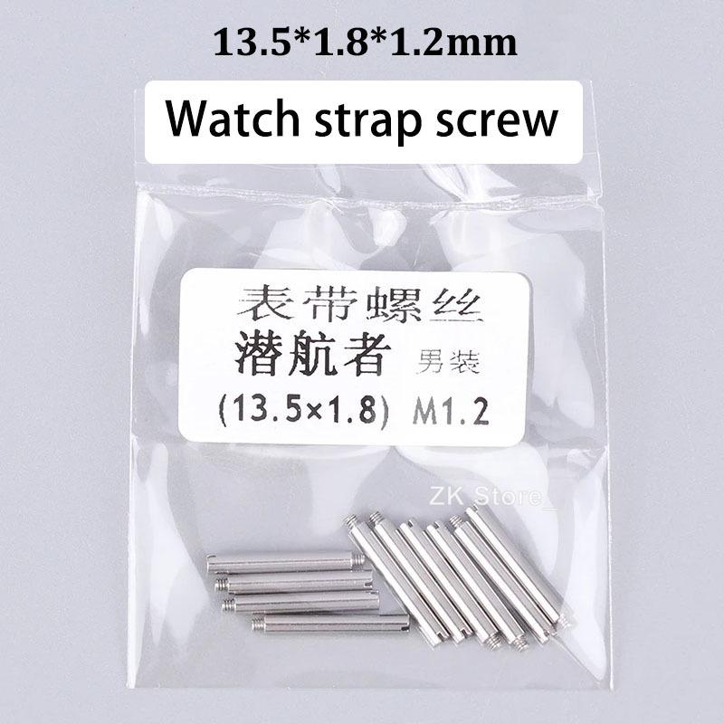 Uhrenarmband Schraube Uhrenschließe Verbindungsstift für Rolex Edelstahl Uhrenarmband Ersatzteile Uhrenreparatur Werkzeugsets Zubehör