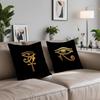 E-Egypt Eye of Horus Wisdom Strength cushion cover Comfortable and soft bedding skin friendly leisure sofa car office pillowcase