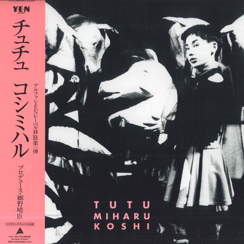 

LP Record MIHARU KOSHI Tutu Clear Pink Vinyl MHJL388 YEN RECORDS 2024 Japan Obi Japanese PopRock