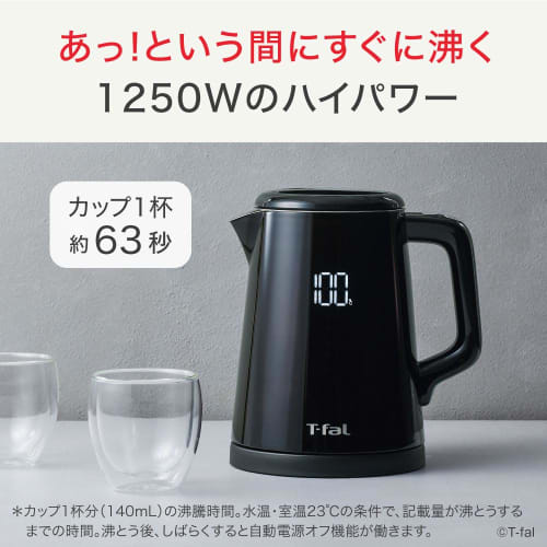 [Exclusive to .co.jp] Tefal Electric Kettle 0.8L Digital Display Temperature Adjustment 5 Levels Tumble Hot Water Leak Lock "Display Lock Control" Kee