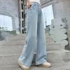 Summer Thin Girl Jeans Simple Versatile Children's Pants Loose Wide Legs Straight Tube