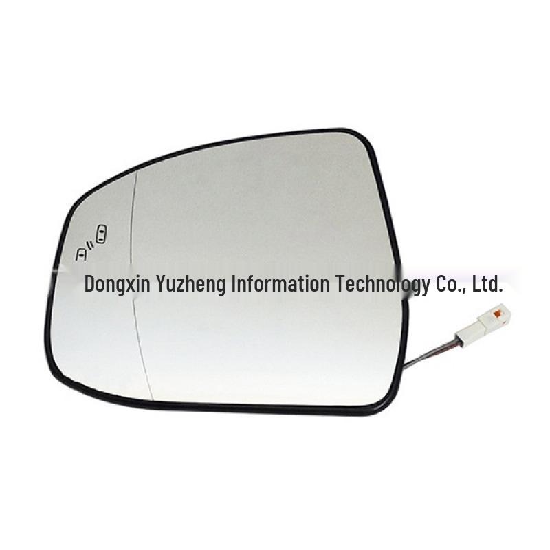 Compatible with MK2, MK3, and MK4 Mondeo Rearview Side Mirror Blind Spot Lens, Left and Right.