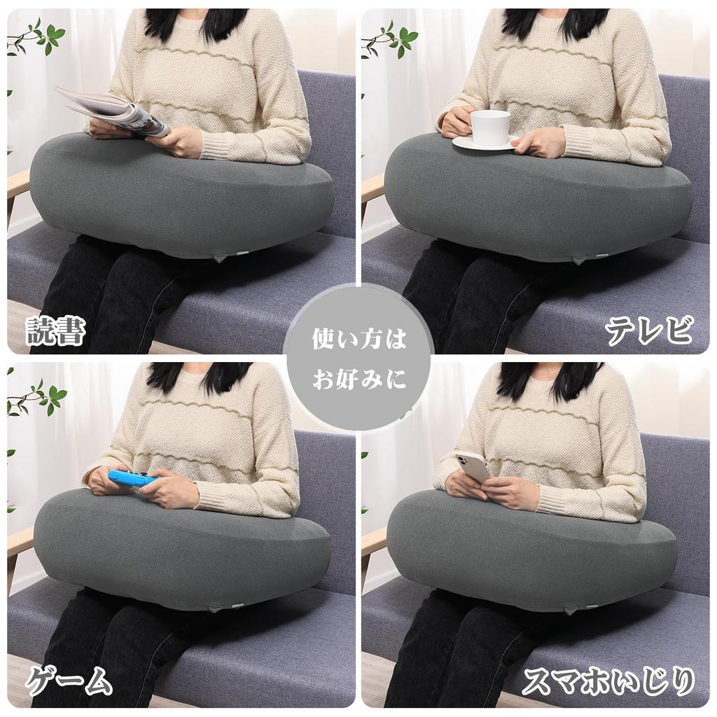 Baibu Home Armrest Knee Perfect for Hair and Watching All Gray Cushion, Armrest, Support, Thick, Soft, Fluffy, U-Shaped, Backrest, Gaming, Salons,