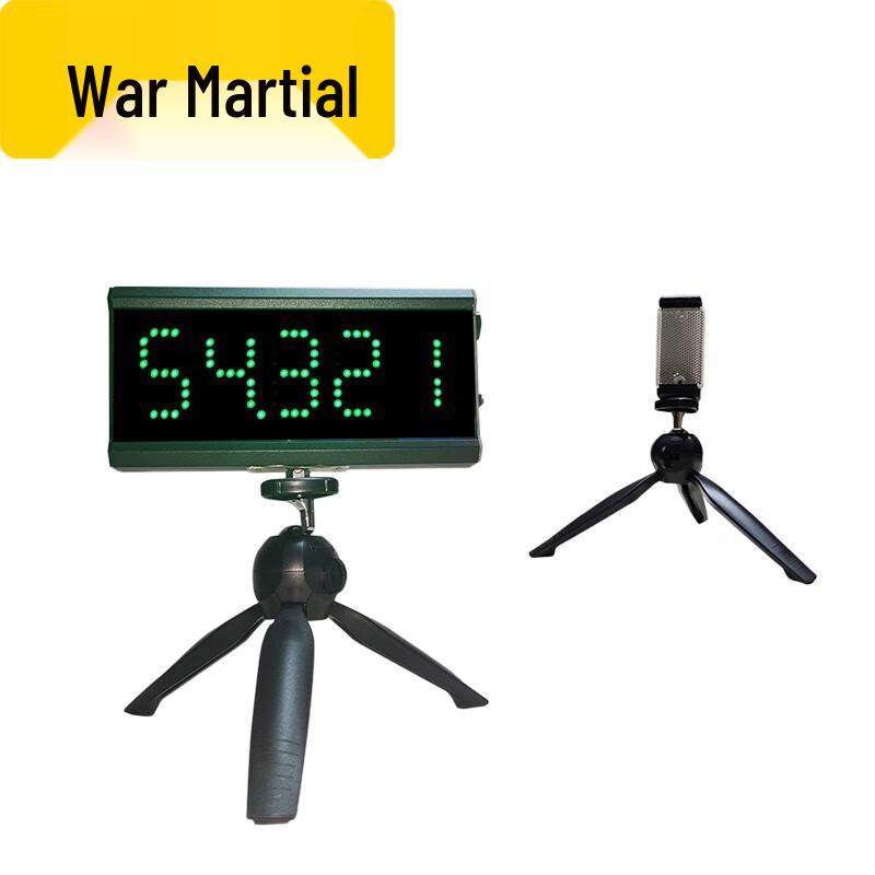 Zhanwu Infrared Laser Race Timer