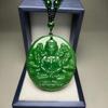 Green Jade Hand-Carved Fox Koi Hollow Jade Pendant Necklace Multicolor Chinese Amulet Women Man'S Lucky Jewelry Gift
