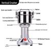 Huangcheng Household Grinder: Chinese Medicine & Grain Crusher