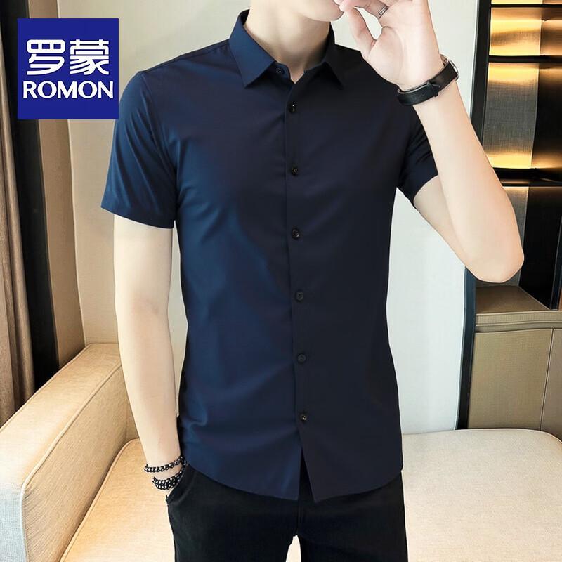 ROMON Men s Premium Slim Fit Solid Short Sleeve Polo Shirt 2XL