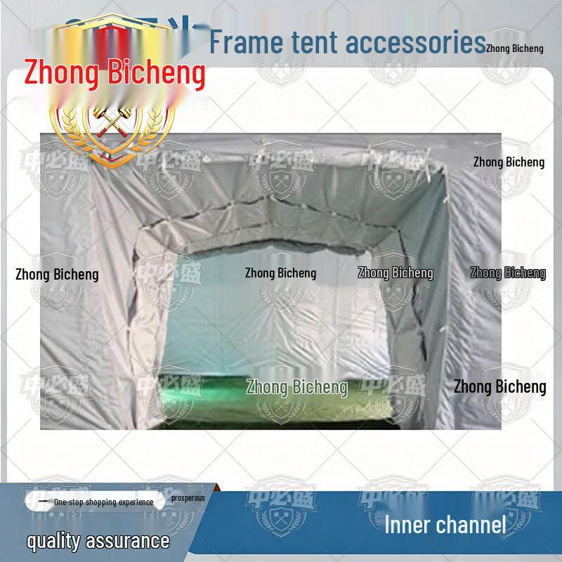 Zhongbisheng 30sqm Frame Tent Accessories and Emergency Shelter Components
