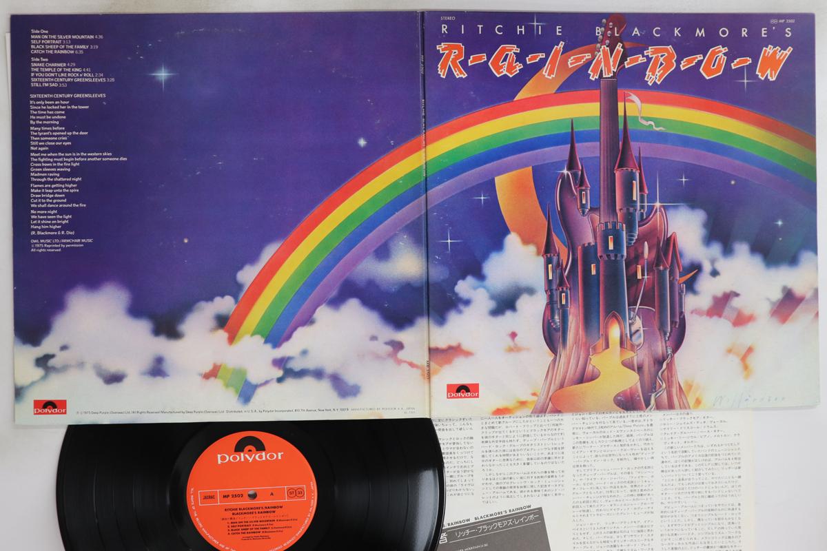 

LP Record RAINBOW - Ritchie Blackmore s Rainbow MP2502 POLYDOR 1975 Japan Rock Used