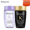 Kérastase Shampoo Duo Set