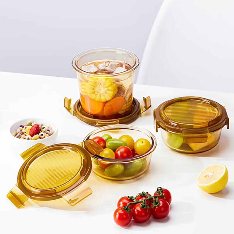 

LOCK&LOCK Amber Round Glass Food Container Set, 3-Piece