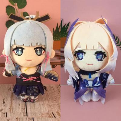 Spiel Kamisato Ayaka Plüschpuppe Spielzeug Sangonomiya Kokomi Süßes weiches gefülltes Kissen Cosplay 20cm