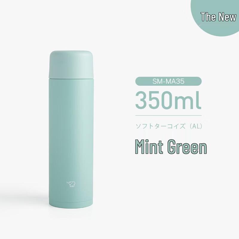 Zojirushi 350ml Stainless Steel Insulated Mug