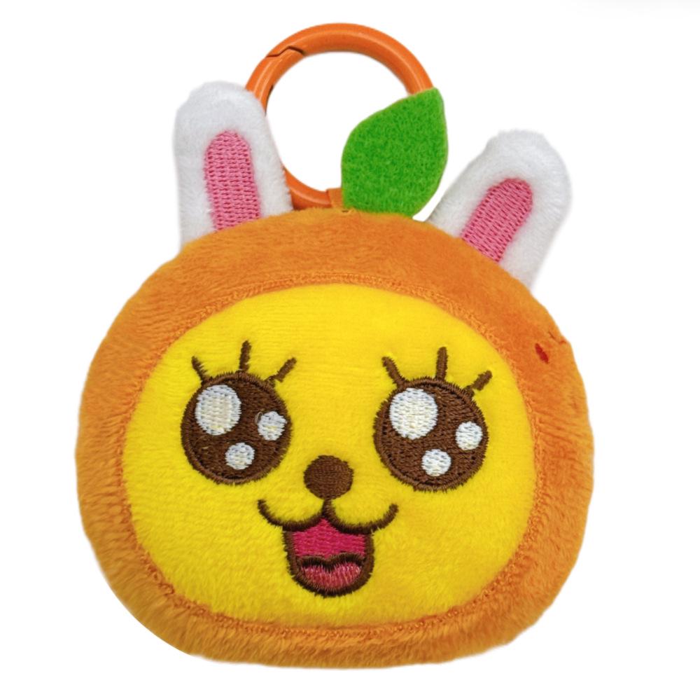 KAKAO FRIENDS Ryan Lion Fruit Plush Handheld Mirror & Bag Charm Keychain