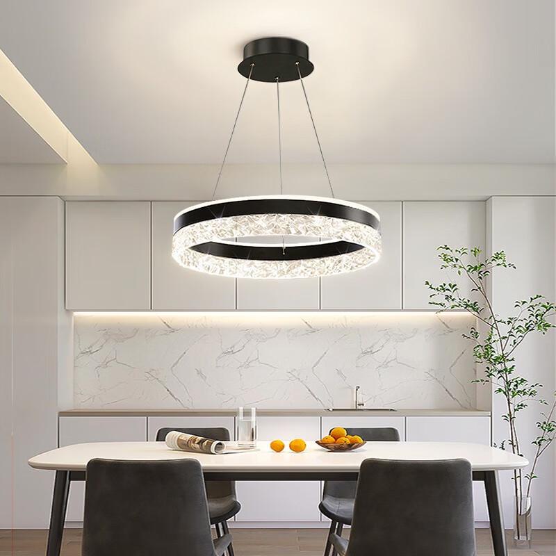 Modern Ring LED Chandelier with Remote Dimming