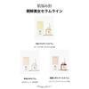 [BOJ] Glow Deep Serum: Rice + Alpha Arbutin [Beauty of Joseon] Rice Bran Water Serum 30ml