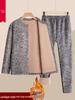 Warm Thermal Underwear Set for Older Women - Thick Plus Velvet Winter Style