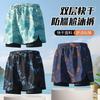 Mens Double-Layer Quick-Dry Swim Trunks With Mesh Lining Beach Pool Surfing Diving Sports