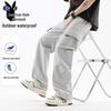 PLAYBOY Unisex Casual Outdoor Quick-Dry Cargo Pants