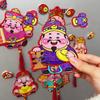 2026 Year of the Horse Cartoon God of Wealth Magnet - 3D Shaking Ears Design