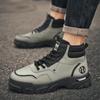 High-top Martin Boots Men's Shoes Autumn 2024 New Tooling Shoes Men's Korean Version Versatile British Style Retro Platform Short Boots