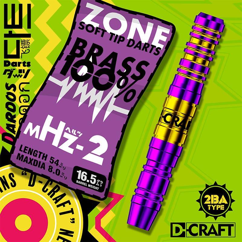 ZONE Series Megahertz 2 Purple 2BA Soft Tip Darts with Spare High Quality for Beginners and Practice Darts D-CRAFT Parts,