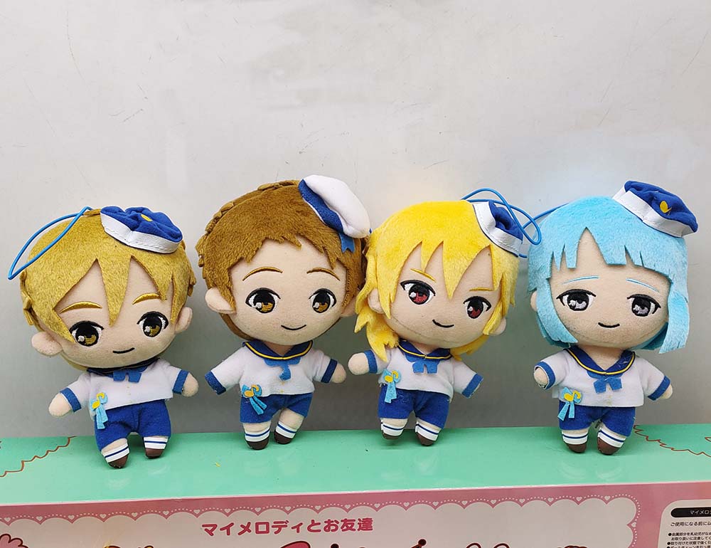 Ensemble Stars Doll Sakuma Ritsu Sena Izumi Mika Kagehira Stuffed Dolls Kawaii Sakuma Plush Toy Gift for Kid