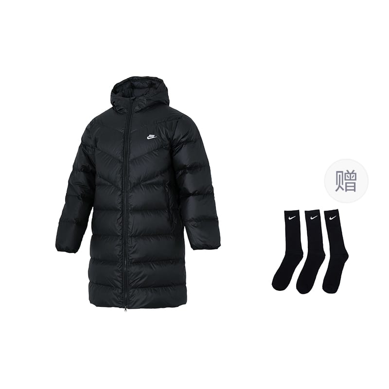 Nike Giacca Imbottita WINDRUNNER da Uomo HV2720-010