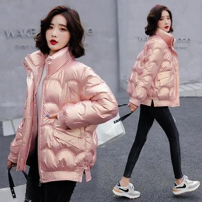 Parkas de Invierno Nuevas 2024 Chaquetas para Mujer Manga Larga Casual Brillante Gruesa Cálida Abrigo Acolchado Chaqueta Femenina Suelta Impermeable Ropa Exterior