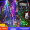Nine-Eye Stage Lighting Laser Beam: Seven-Color KTV Atmosphere Strobe Light