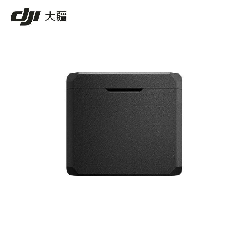 DJI Battery Insulation Box for FlyCart 100 (CN version)