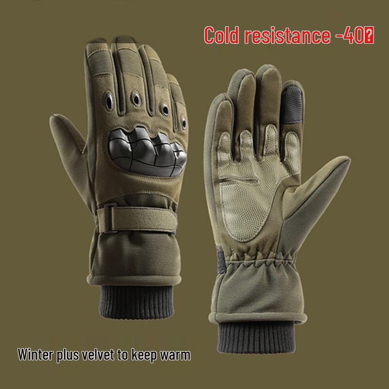 Heng Yongsheng Thermal Ski & Outdoor Gloves