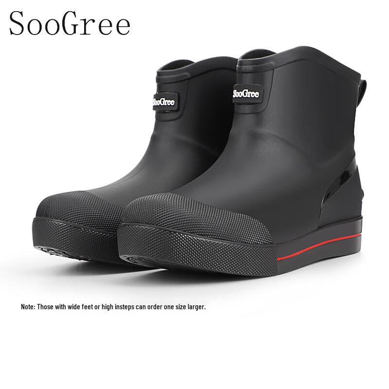 SooGree Men s Mid-Calf Waterproof Work Rain Boots 40