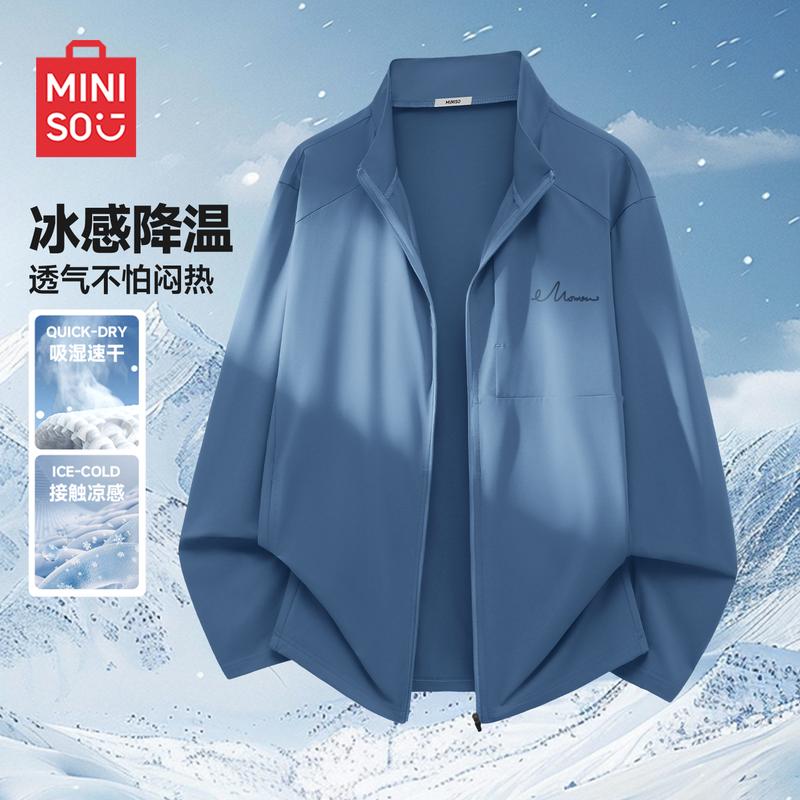 

Мужская куртка MINISO с воротником-стойкой, защита от солнца UPF 50+ L