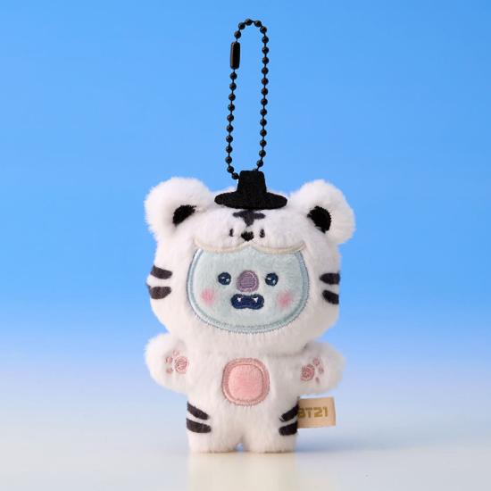 BT21 K-HORANG Plush Key Ring