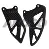 Suzuki GSXR1000 Carbon Fiber Footrest Guard (2017+)