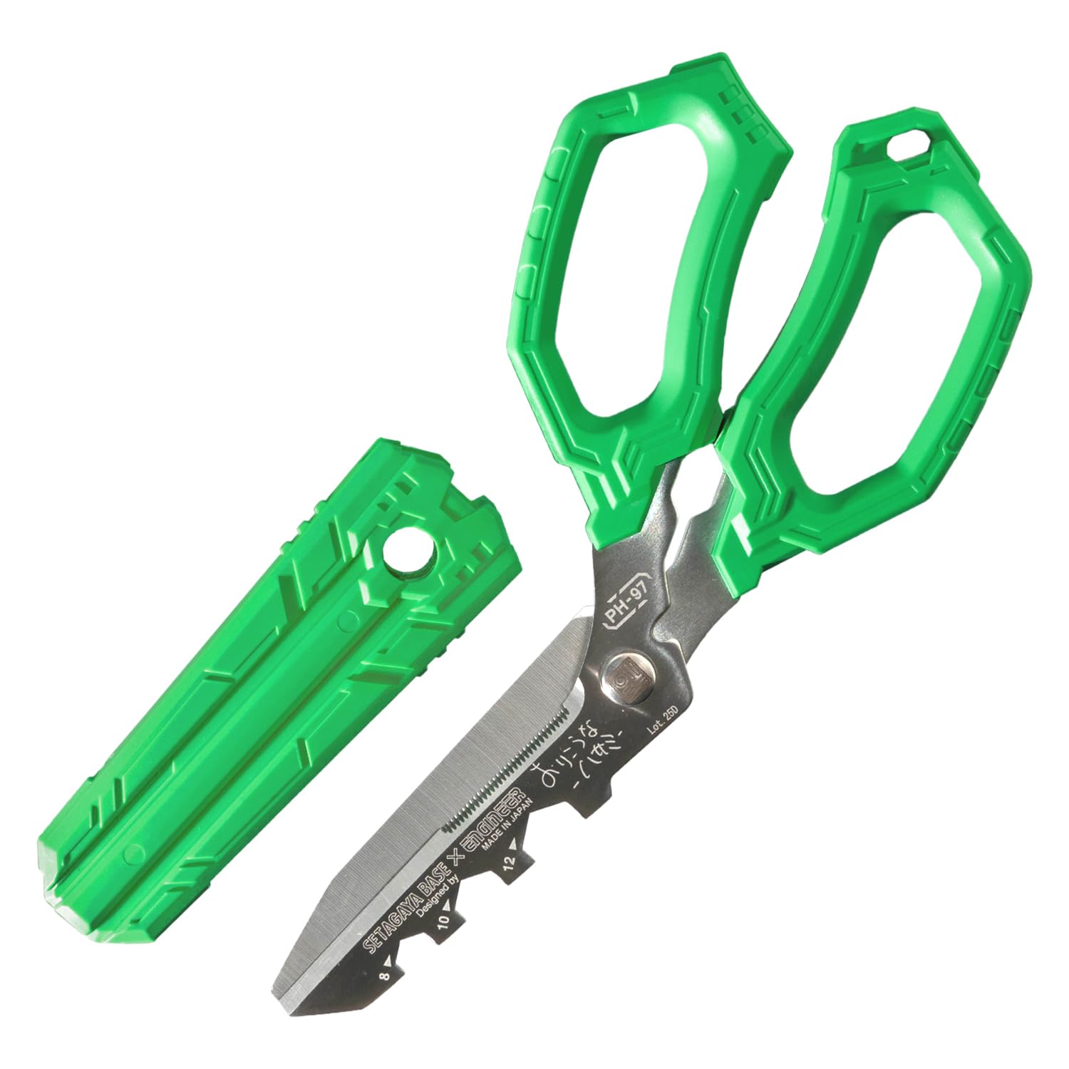 

Engineer Good Scissors PH-97
